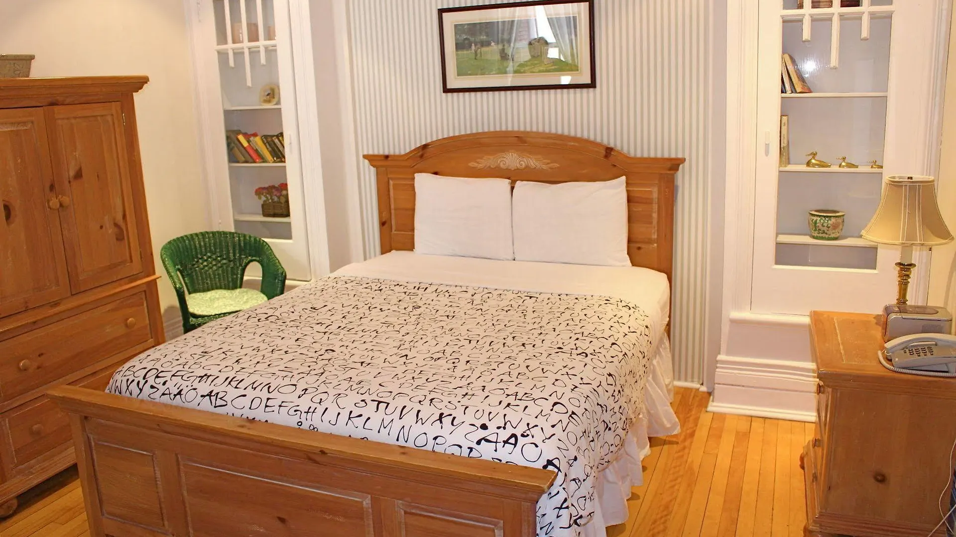 Hotel Relais Charles-Alexandre Quebec City Canada